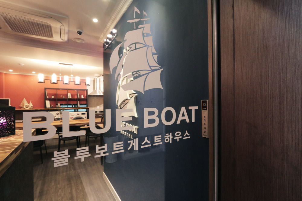 Blueboat Hostel Чонджу Екстериор снимка
